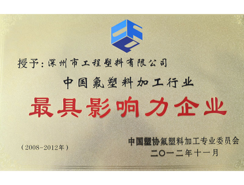 ���Ӱ������ҵ֤��